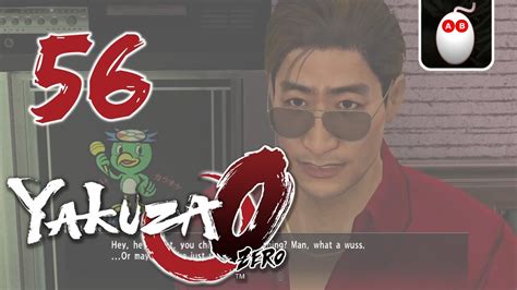 yakuza 0 leisure king turf|Leisure King .